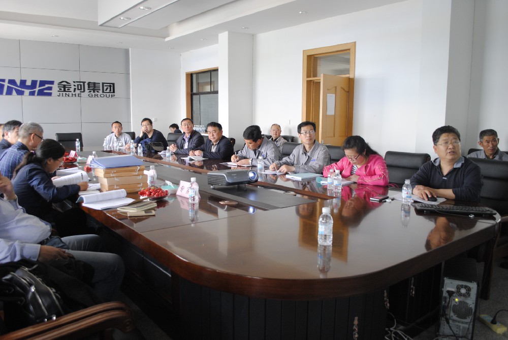 煙臺市金河保險粉廠有限公司清潔生產(chǎn)審核驗收現(xiàn)場