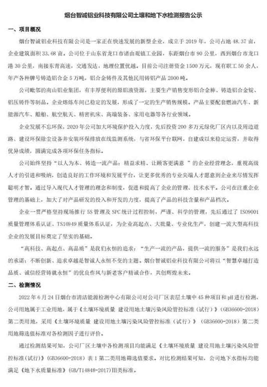 未標(biāo)題-1.jpg