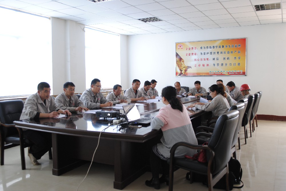 煙臺清潔生產.jpg