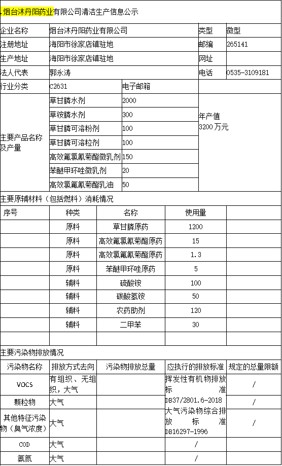 圖片1.png
